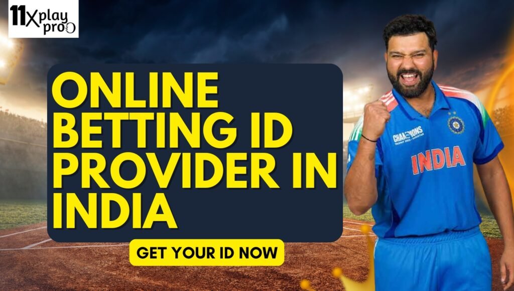 online betting id, online betting id whatsapp number, trusted online betting id, online betting id provider, online betting id contact number, Free online betting id, Online betting id india