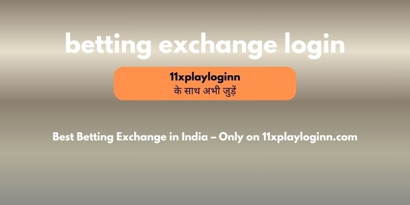 cricket exchange betting